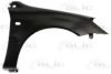 MITSUBISHI MN150624 Wing